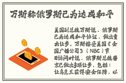 龙物官网yw193